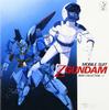 Mobile Suit Zeta Gundam BGM KOGUMIK VOL.3