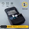 Portable Travel Toiletry Bag with Hook