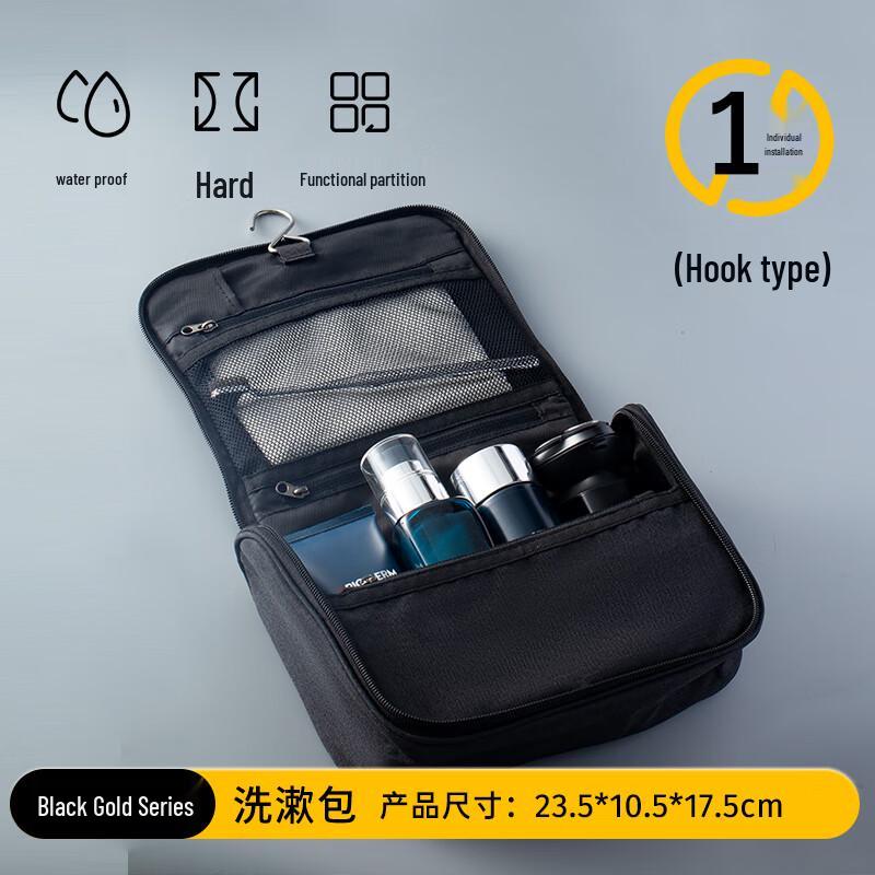 Portable Travel Toiletry Bag with Hook