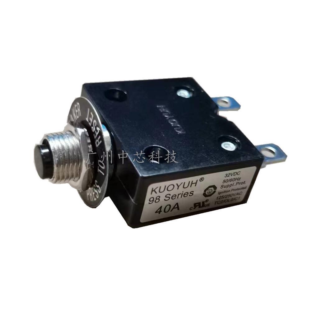 

KUOYUH 98 Series Manual Reset Circuit Breaker: Overcurrent/Overload Protection (3A-50A) 4A Manual Reset
