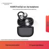 Huawei FreeClip 2 Open-Ear True Wireless Earbuds