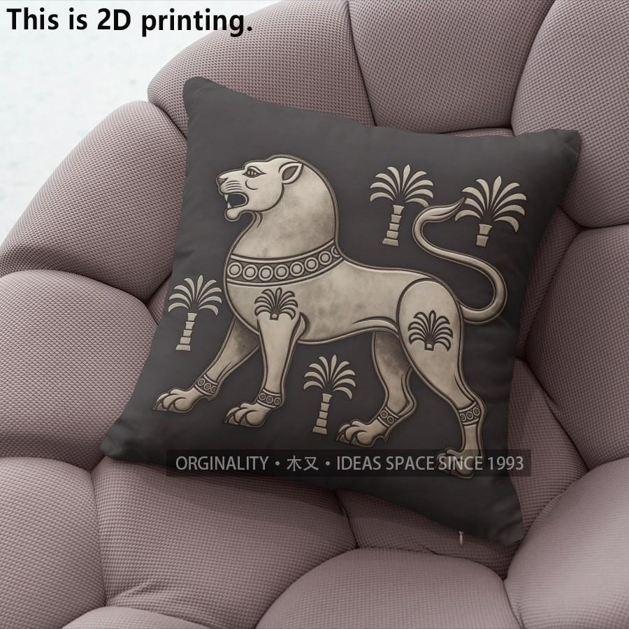 Vintage Löwe Luxus Kissenbezüge Muster Kissenbezug Geeignet für Sofa Schlafzimmer Auto Kissenbezug