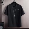 PLAYBOY T-shirt da uomo a maniche corte in seta di ghiaccio
