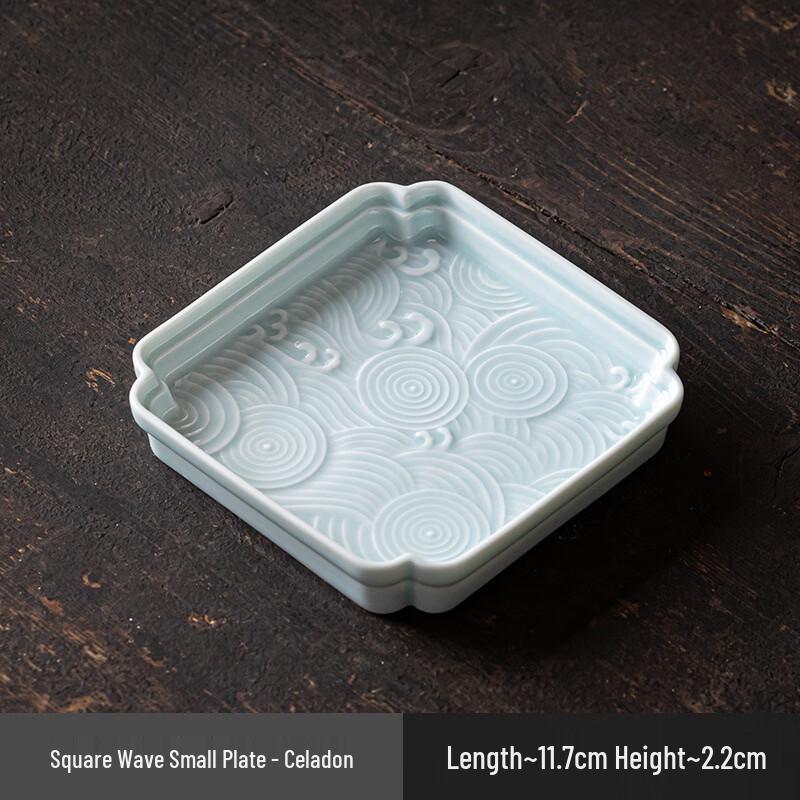 Retro Zen Polygonal Ceramic Serving Plate