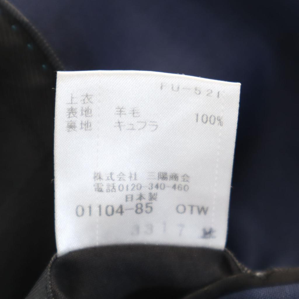 BLACK LABEL CRESTBRIDGE Made in Japan 100% wool tailored jacket Men's Used