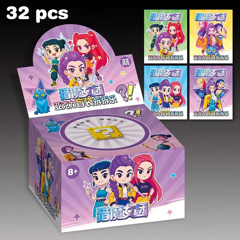 4/8/16/32 Pcs Cute Anime Kpop Demon Hunters Blind Bag Acrylic Keychain Creative Student Backpack Decoration Fans Gifts