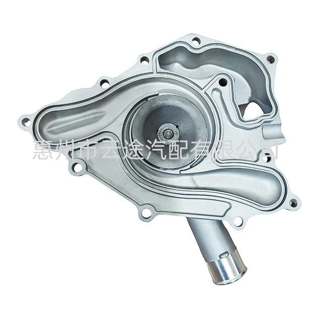 Water Pump 4792838AA for Jeep Grand Cherokee Chrysler