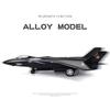 1/100 Scale J-20 Alloy Stealth Fighter Aircraft Airplane Model Simulation Metal Fighter Battle Plane Model Sound Light Kids Gift
