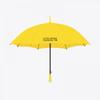 Umbrelă de alergare drăguță   Galben   20 de spițe