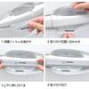 MochiMingle Door Handle Protector, For Cars, Transparent, Silica Material, Door Knob Protector, 8