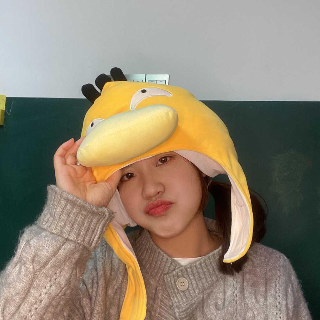 High Quality Anime Psyduck Headgear Hats Anime Dolls Toy Daze Yellow Duck Plush Toys Stuffed Pillow Toys Gifts