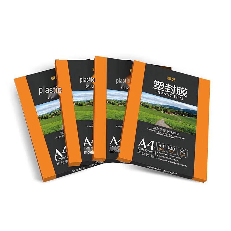 HOOYE A3 80mic Transparent Laminating Pouches