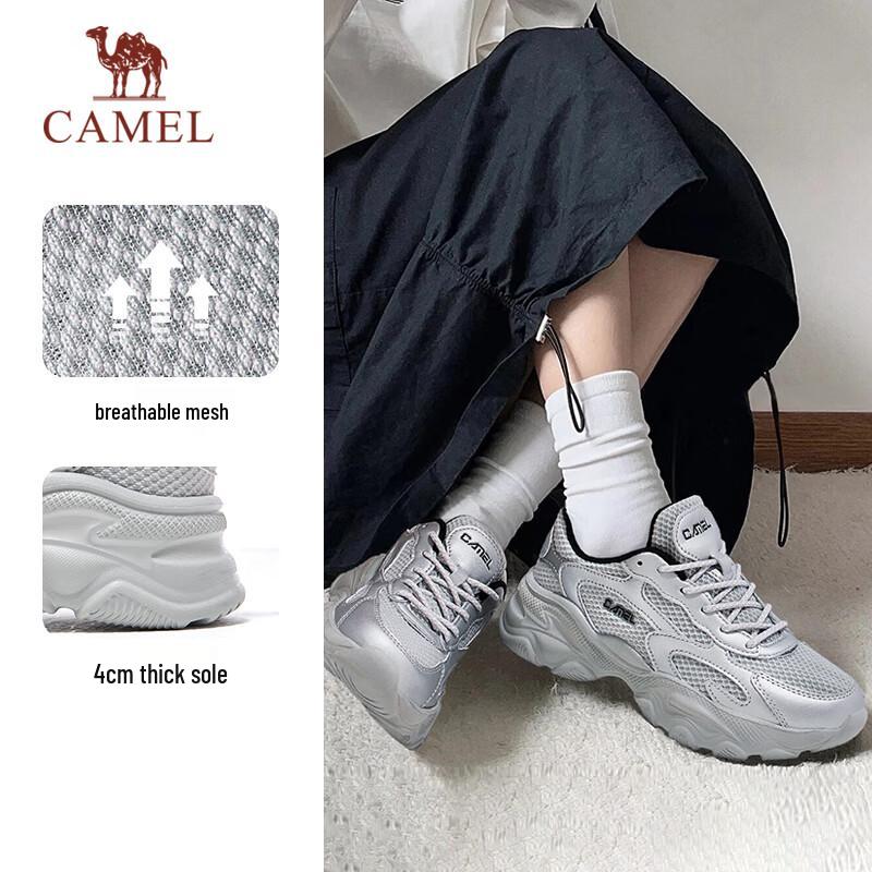 Camel Women's Breathable Chunky Trainers K23S60Q8016