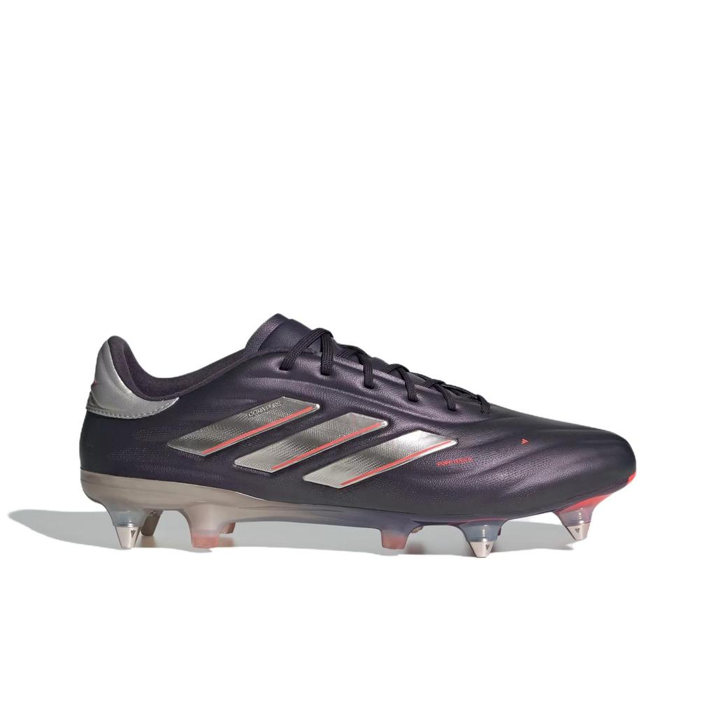 Adidas Copa Pure 2 Elite SG Vivid Horizon Pack Unisex Sneaker Schwarz Aurora-Schwarz Platin-Metallic IG8693