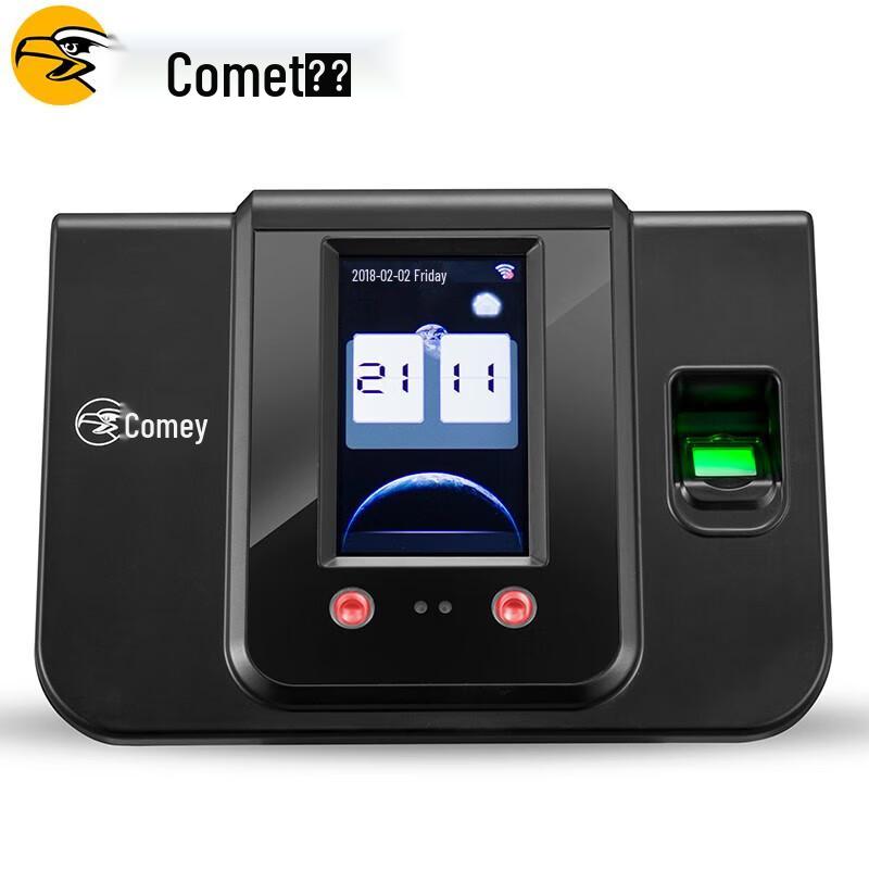Comet RT500 Multi-Recognition Time Clock