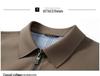 2026 Spring Men's Lapel Jacket: Dad-Style, Business Casual & Fashionable Outerwear