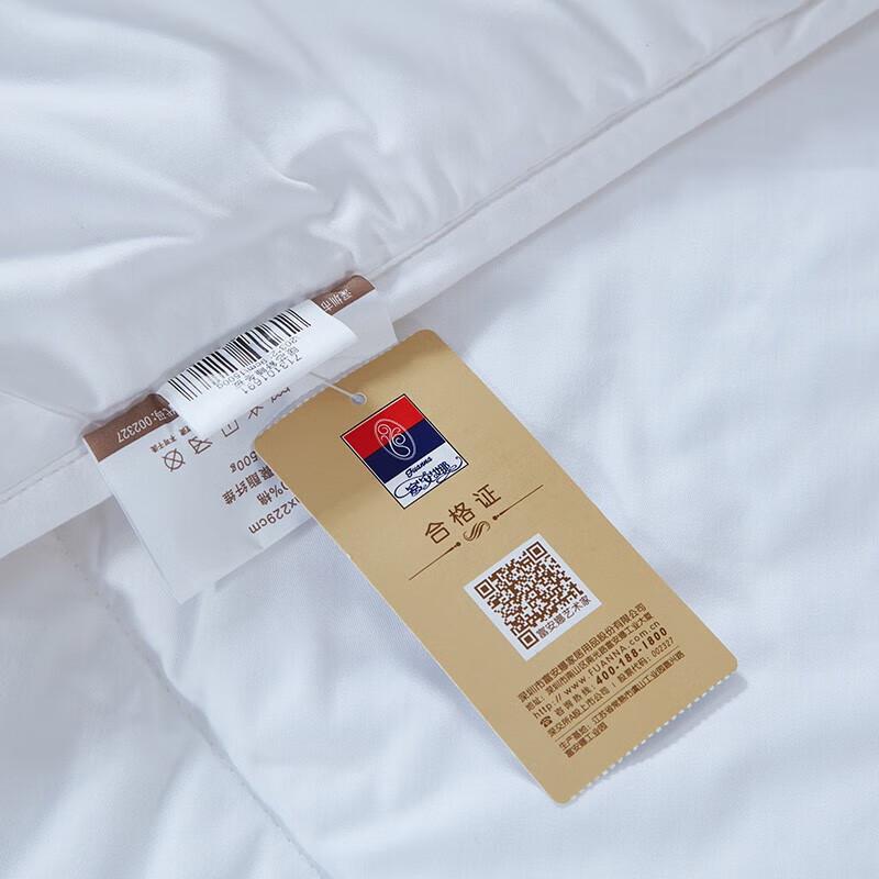 Fu Anna All-Season Warm Sleep Quilt