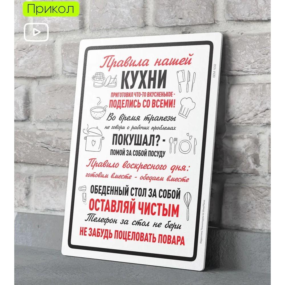Metal Sign Funny Door Decor Decorative Plaque for Home Office 20x30cm 8x12in