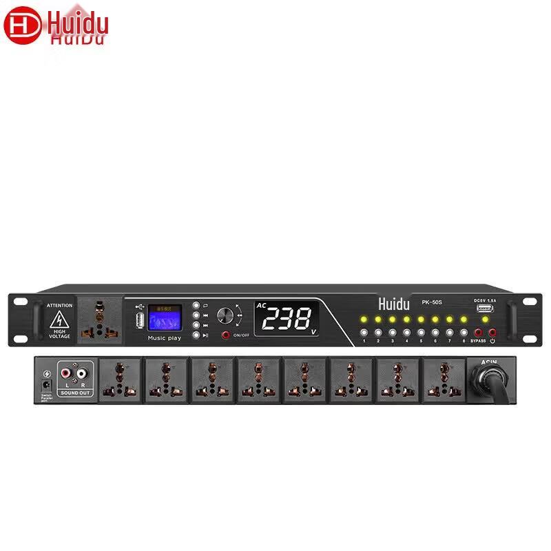Huidu PK-50S Digital Audio Power Sequencer (CN version)