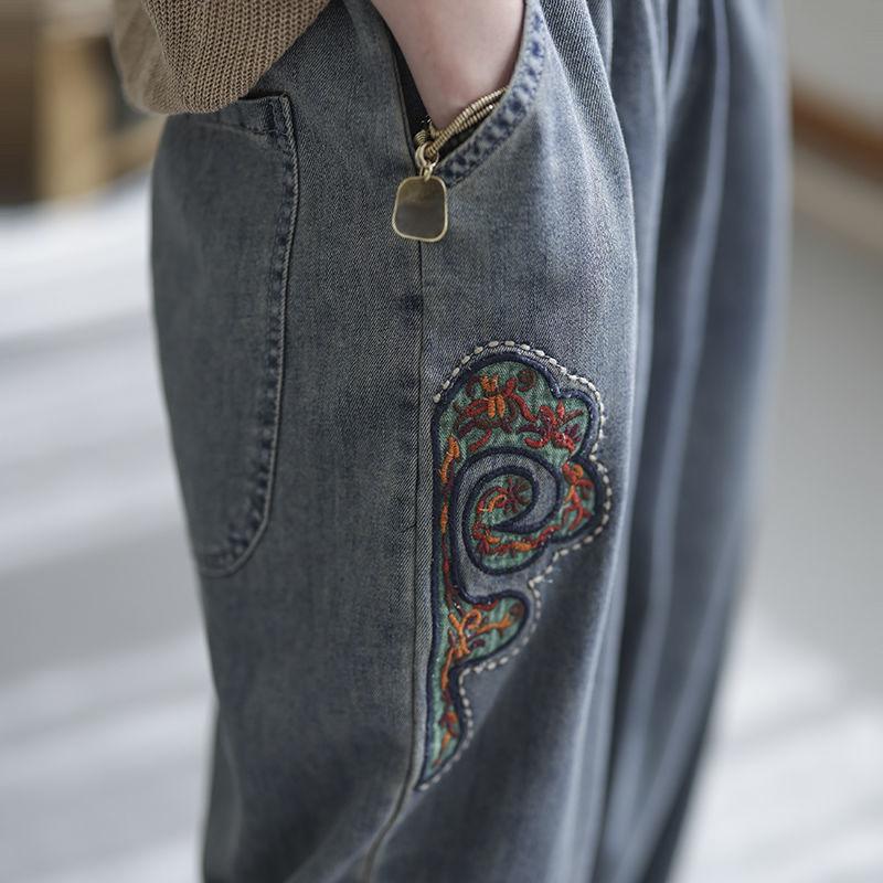 Kadın Büyük Beden Eklemeli Nakışlı Kot Elastik Bel Denim Harem Pantolon