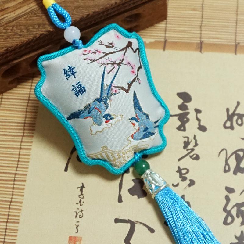 New Style Ancient Embroidery Scented Sachet with Tassels - Peace & Fortune Pendant