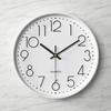 Clocks Living Room Silent Wall Clock Simple Fashion Clock Wall Hanging Home Three-dimensional Digital 40CM