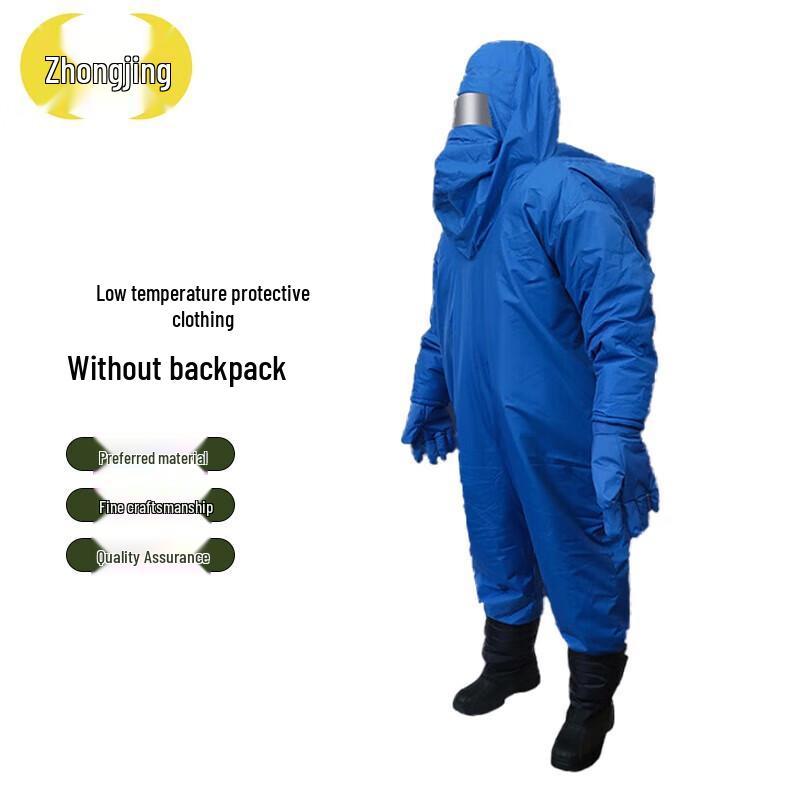 Cryogenic Protective Suit