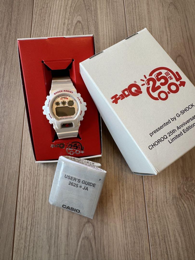 

[USED] G-Shock x Choro-Q 25th Anniversary