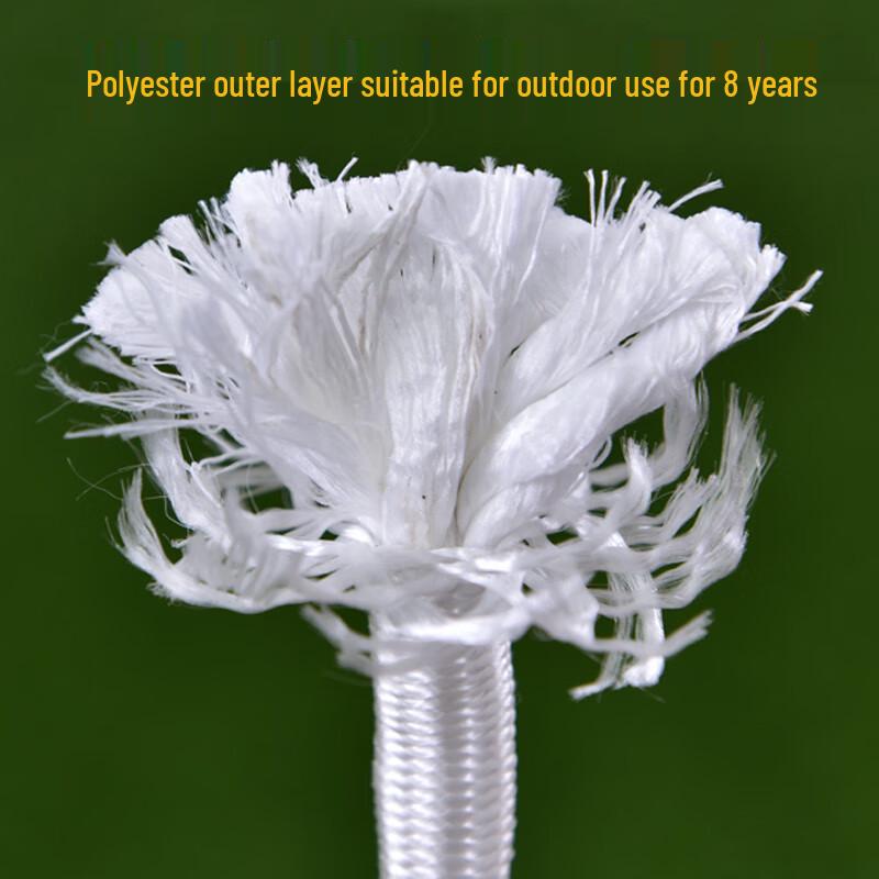 Yunzhidun Anteng White Nylon Utility Rope 2mm Diameter