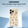 For iPhone 17 Pro Case Leaves Pattern Printing Straight Edge TPU Phone Back Cover
