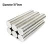 Neodymium Iron Boron Super Strong Double-Sided Refrigerator Magnets - Round & Square