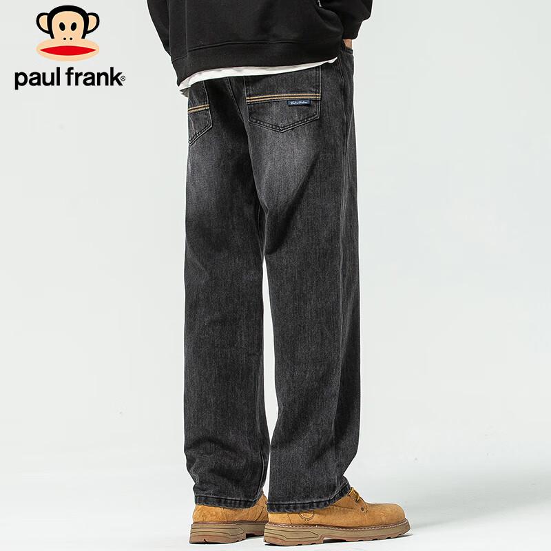 

Мужские джинсы прямого кроя Paul Frank 38