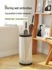 Minshuku Café Home Rattan-Style Umbrella Stand, Cream