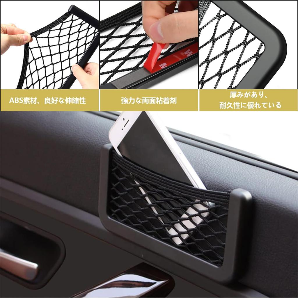 Torba do przechowywania w samochodzie, Kieszeń do przechowywania, Pudełko do przechowywania w szczelinie fotela samochodowego, Zestaw 2 szt., Czarny,