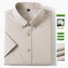 Men's Pure Cotton Oxford Short-Sleeve Button-Down Shirt - Summer 2026 New Style for Casual Business Wear