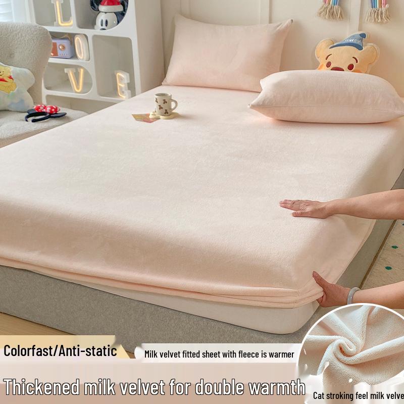 Autumn Winter Flannel Fitted Sheet: Non-slip Coral Fleece Bedspread & Mattress Cover