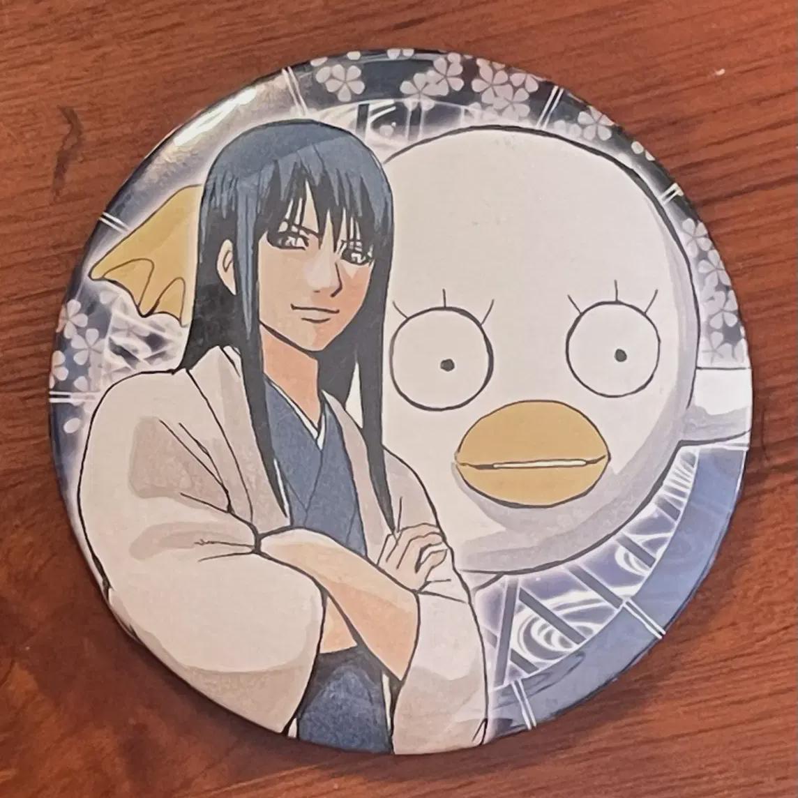 

Ginjon Kazura Katsura Daigun Pre-wedding Badge Sell