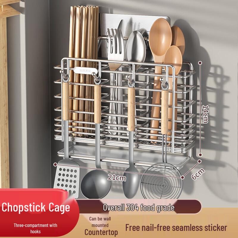 304 Stainless Steel 3-Compartment Chopstick Holder