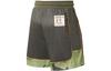 Li Ning Badfive Casual Shorts Unisex Green AAPS469-1