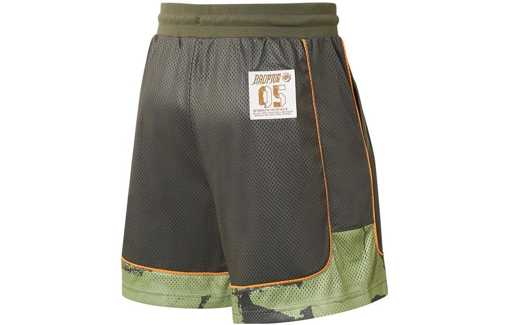 Li Ning Badfive Casual Shorts Unisex Green AAPS469-1