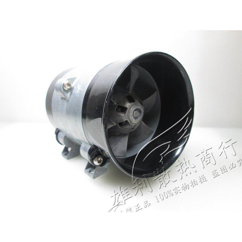 High-Power 12V Electric Turbocharger with 16cm Fan