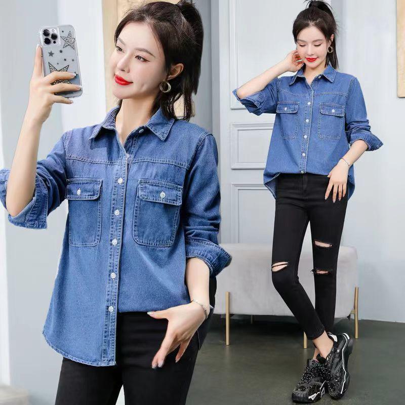 Damen Koreanischer Stil Lockeres Jeanshemd - Langarm Layering Jacke für Frühling & Herbst