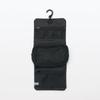 Polyester Hanging Case with Detachable 12 X 18 X OHCA1A2S Pouch, Black, Approx. 4.5 Cm,
