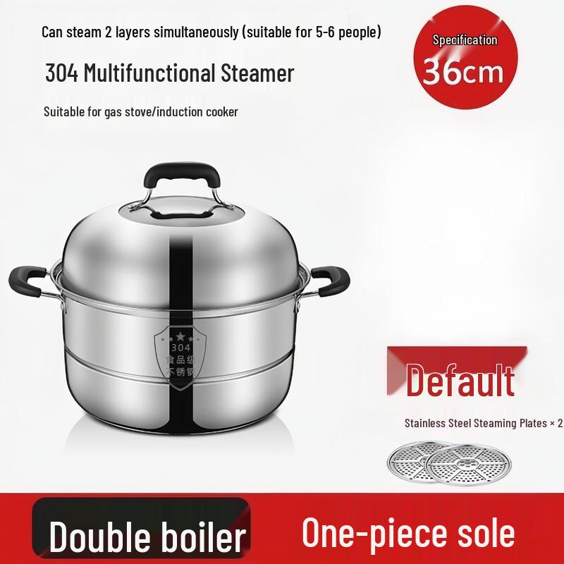 36CM Stainless Steel Double Layer Steamer Pot