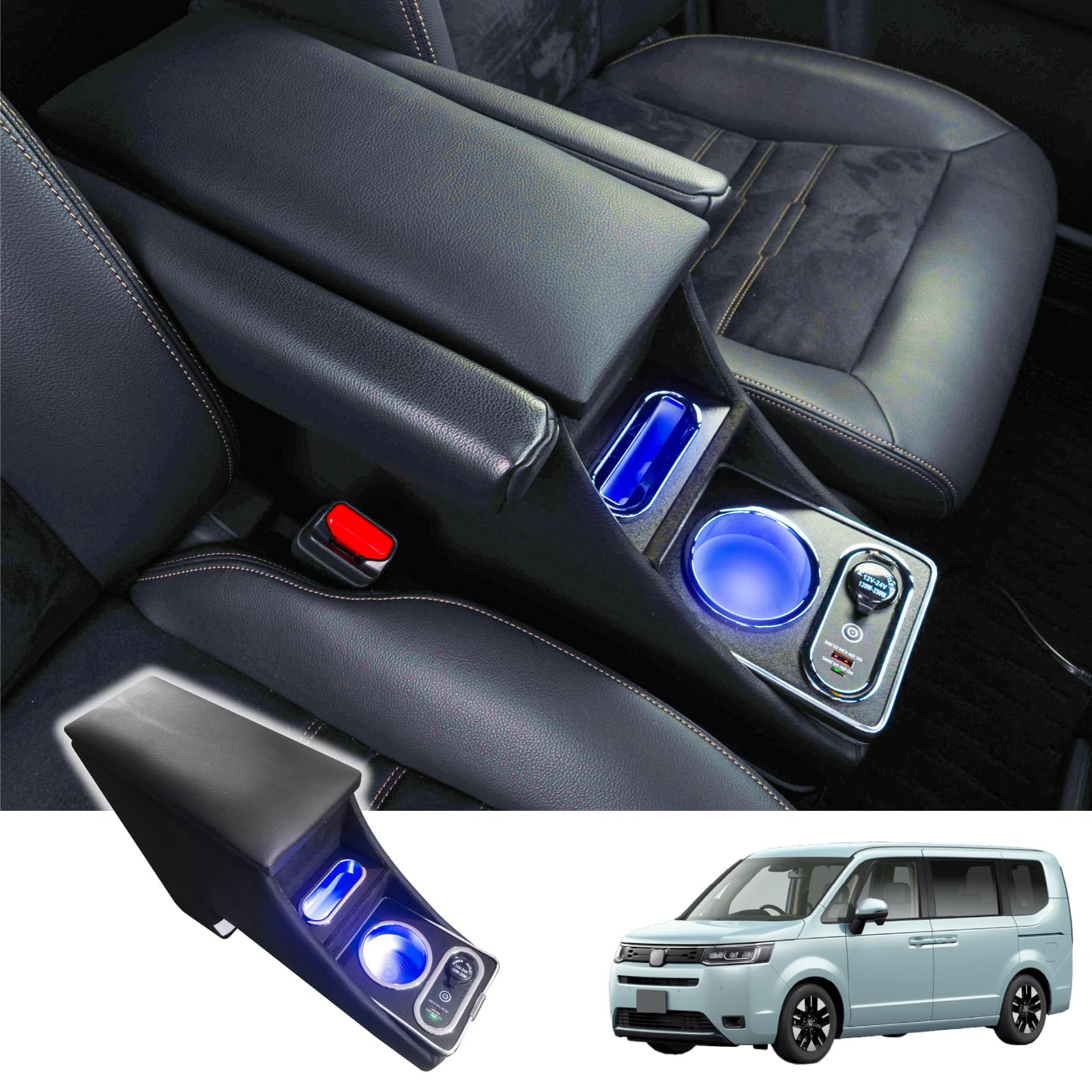 

Craft Works Подлокотник-консоль для Step Wagon Air Spada Центральная консоль STEPWGN RP/RP8