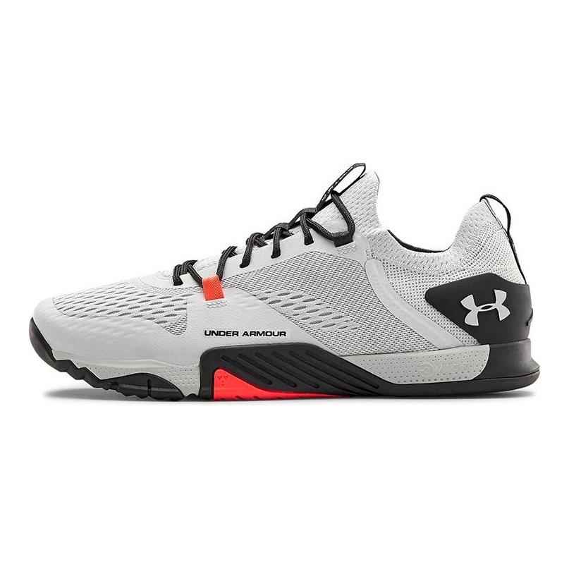 Under Armour TriBase Reign 2 'Halo Grey' 3022613-101