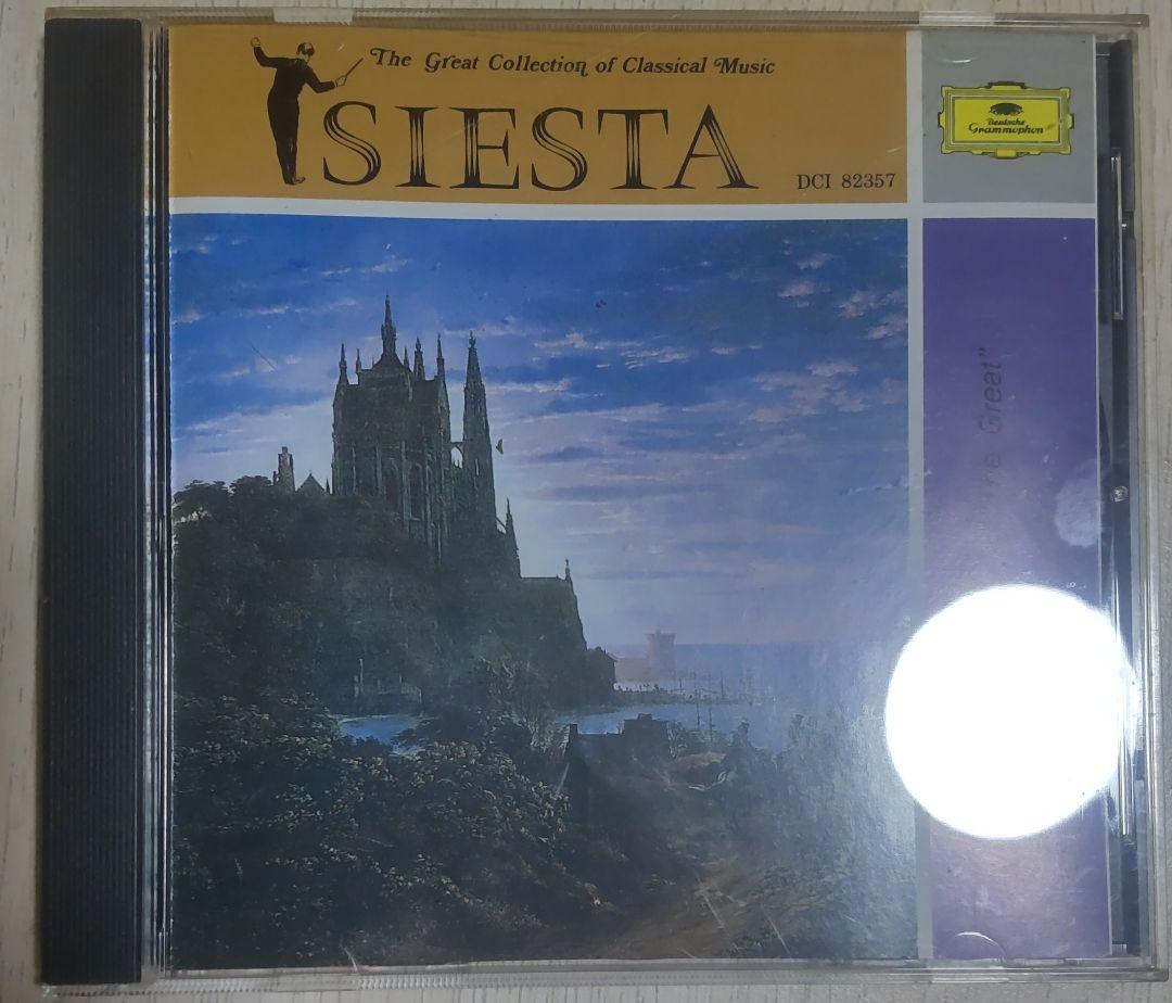 

[USED] SIESTA Classic CD 7-disc set