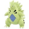 Takara Tomy Pocket Monster Moncolle MS-19 Tyranitar