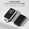 [OFFCURVE] Key Case for Suzuki/Suzuki Hustler Jimny Key Cover 2