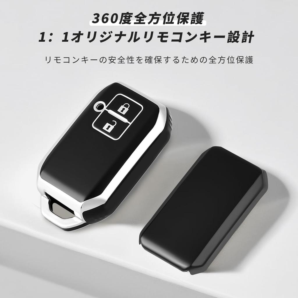 [OFFCURVE] Key Case for Suzuki/Suzuki Hustler Jimny Key Cover 2